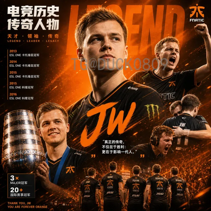 官方2026年国际足联世界杯开幕式门票开售时间预测与购票全攻略